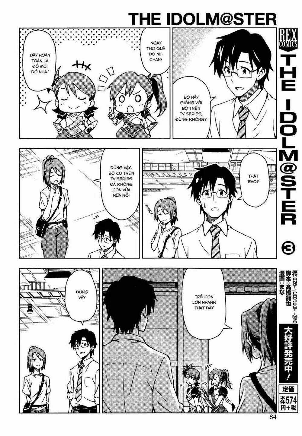 The Idolm@Ster (Mana) - Chapter 24 - Trang 7