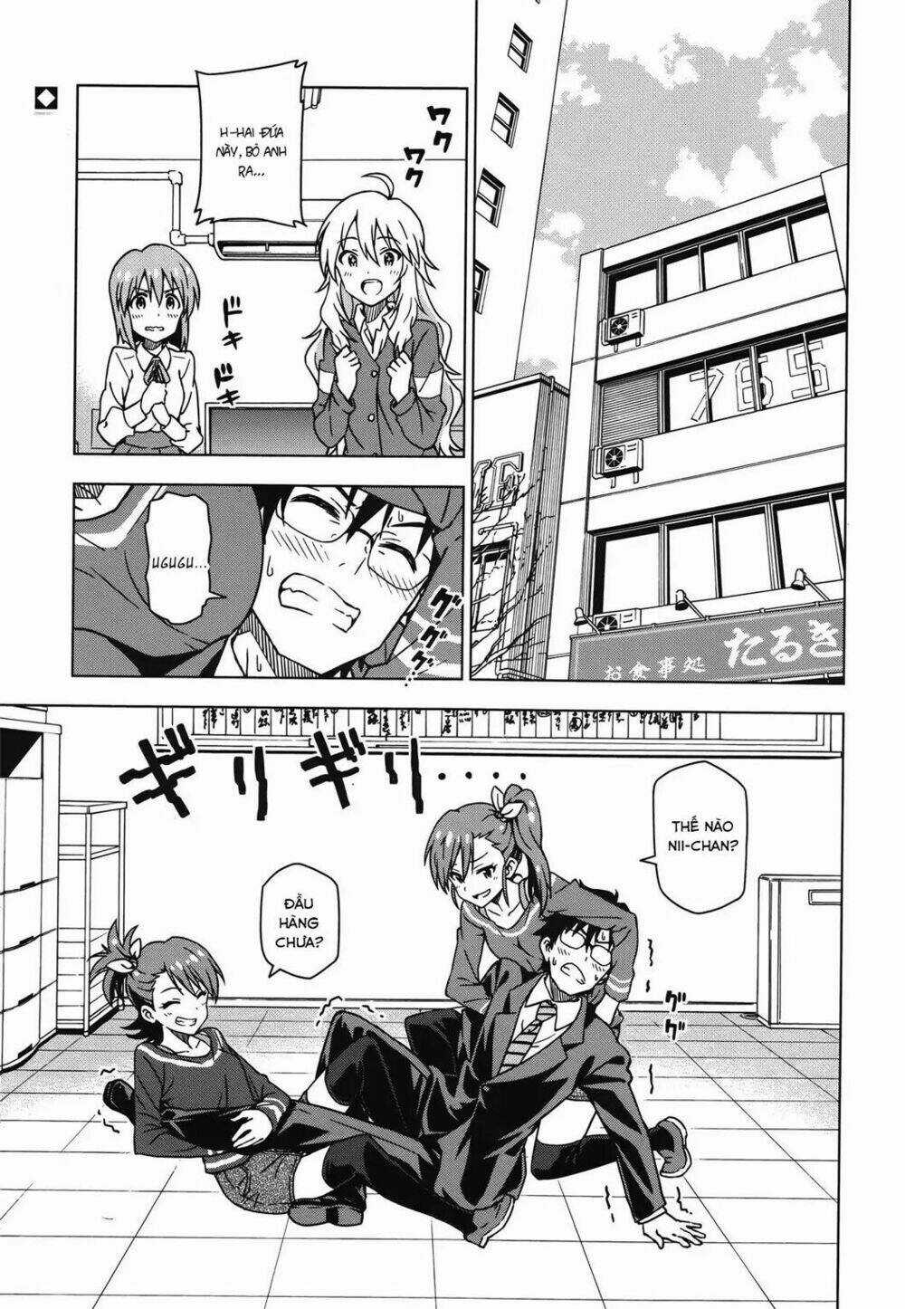 The Idolm@Ster (Mana) - Chapter 25 - Trang 3