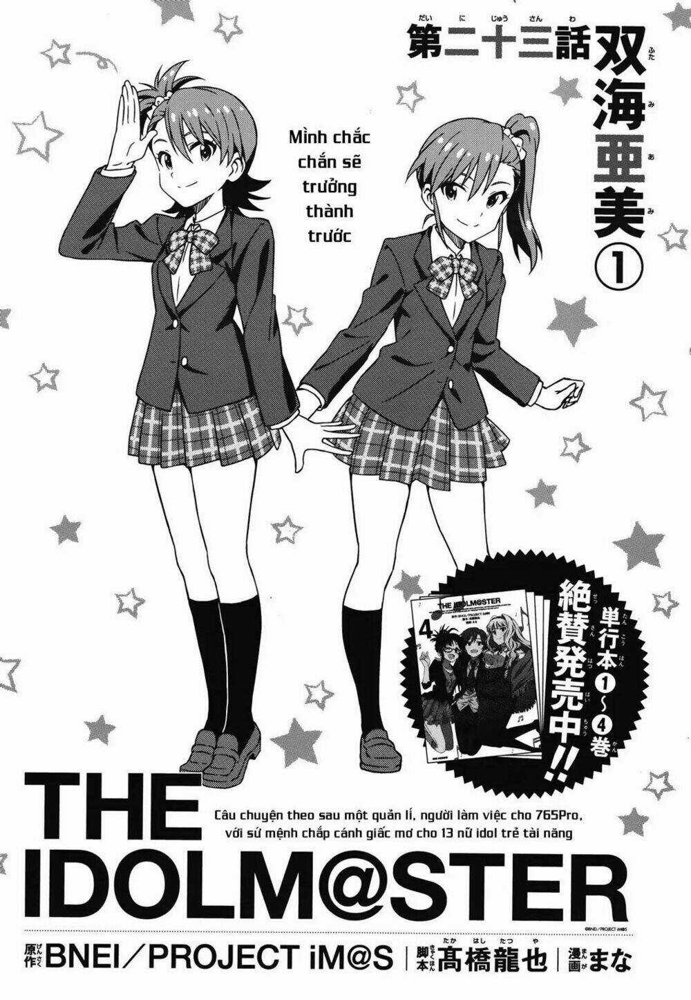 The Idolm@Ster (Mana) - Chapter 25 - Trang 7