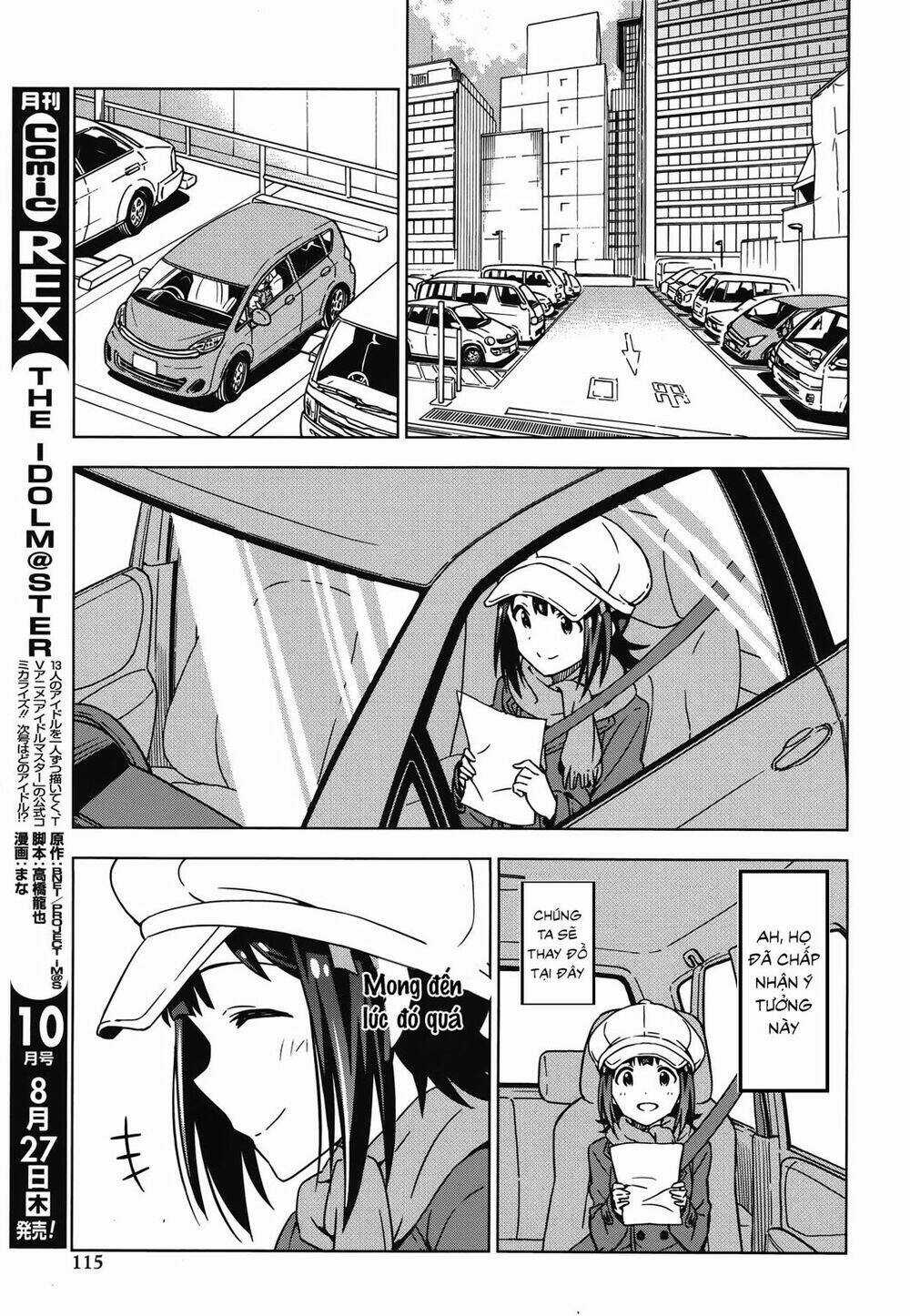 The Idolm@Ster (Mana) - Chapter 27 - Trang 5