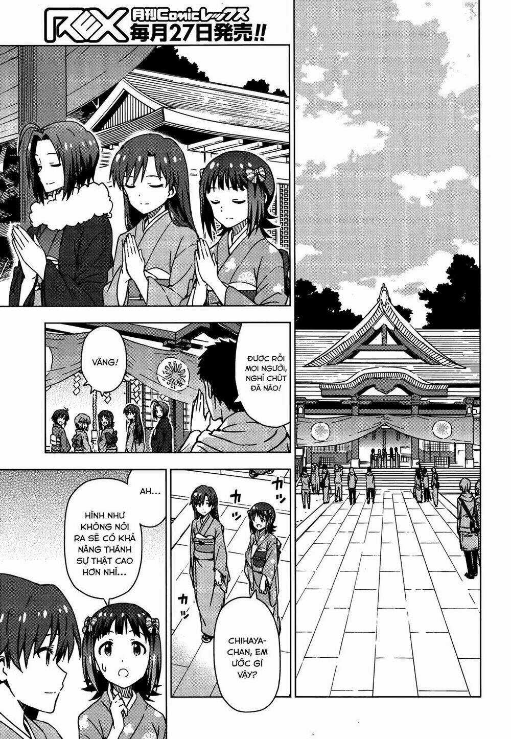The Idolm@Ster (Mana) - Chapter 28.5 - Trang 5