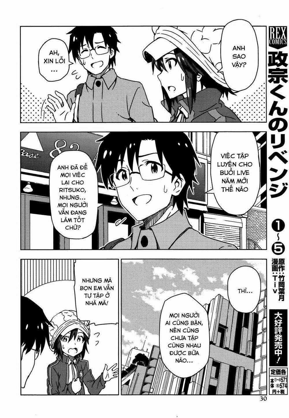 The Idolm@Ster (Mana) - Chapter 28 - Trang 18