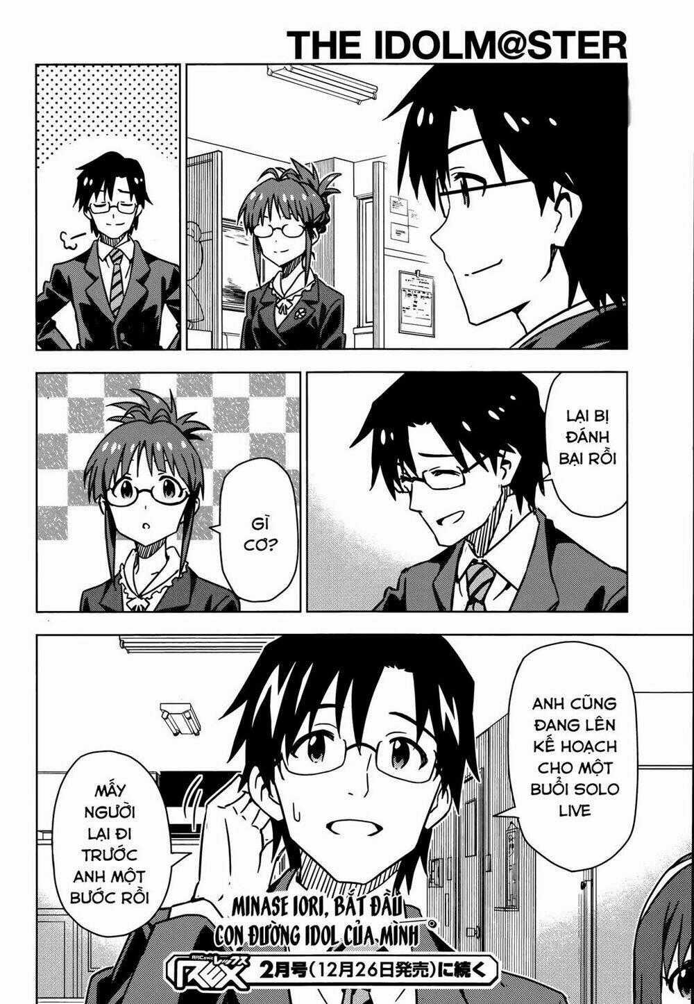 The Idolm@Ster (Mana) - Chapter 29 - Trang 17