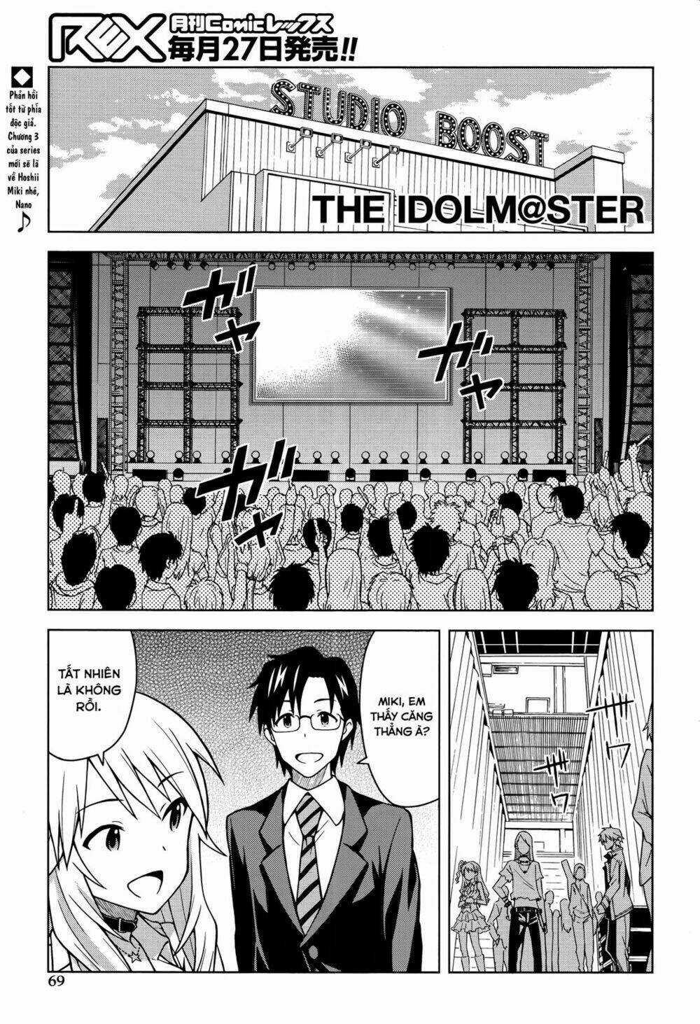 The Idolm@Ster (Mana) - Chapter 3 - Trang 3