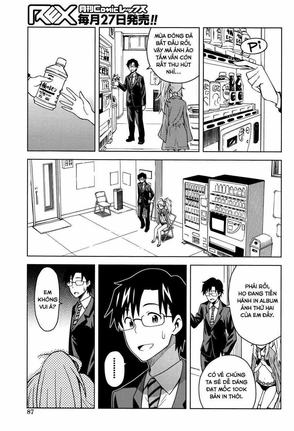 The Idolm@Ster (Mana) - Chapter 3 - Trang 21