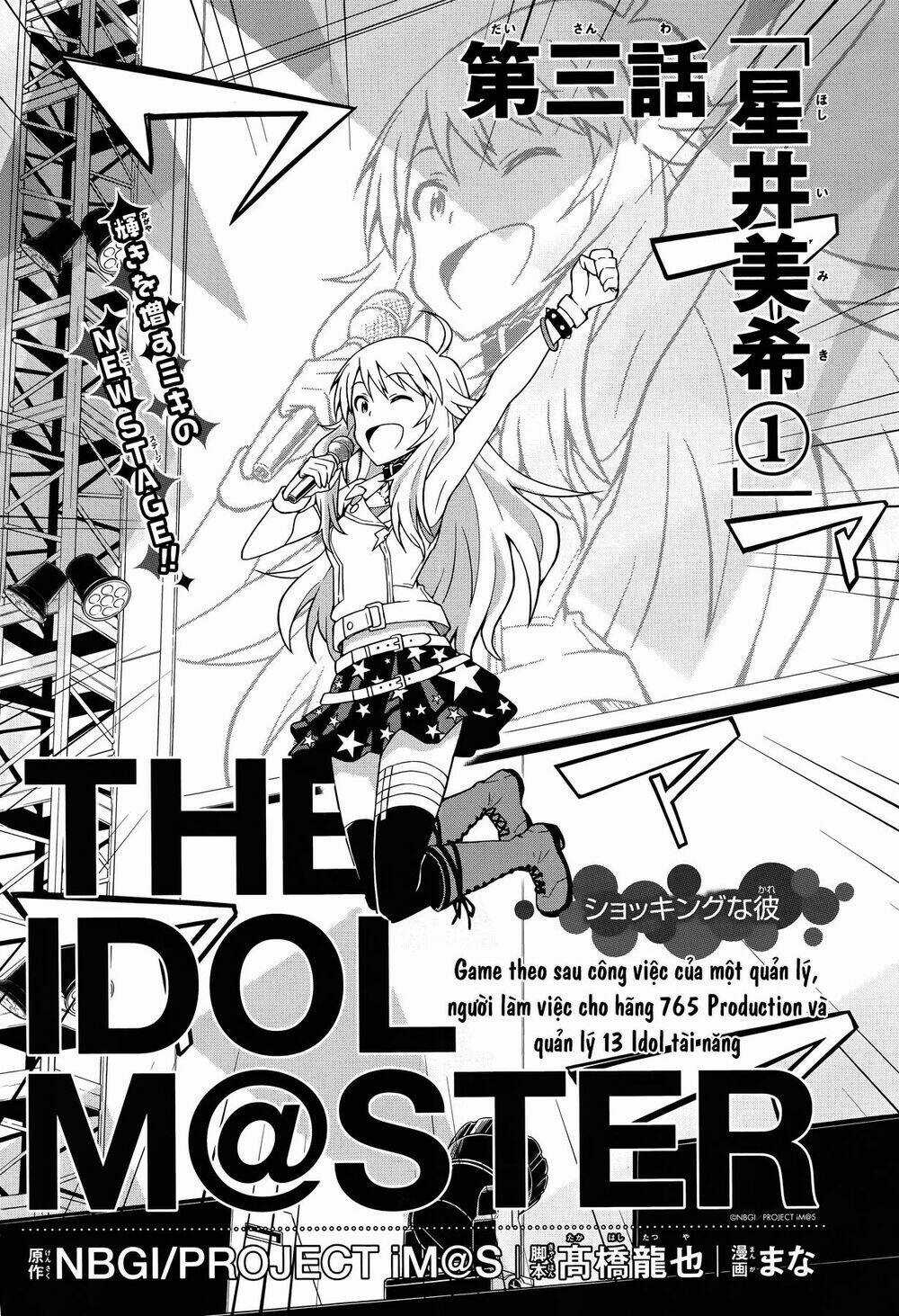 The Idolm@Ster (Mana) - Chapter 3 - Trang 5