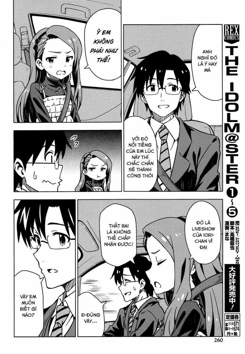 The Idolm@Ster (Mana) - Chapter 30 - Trang 14