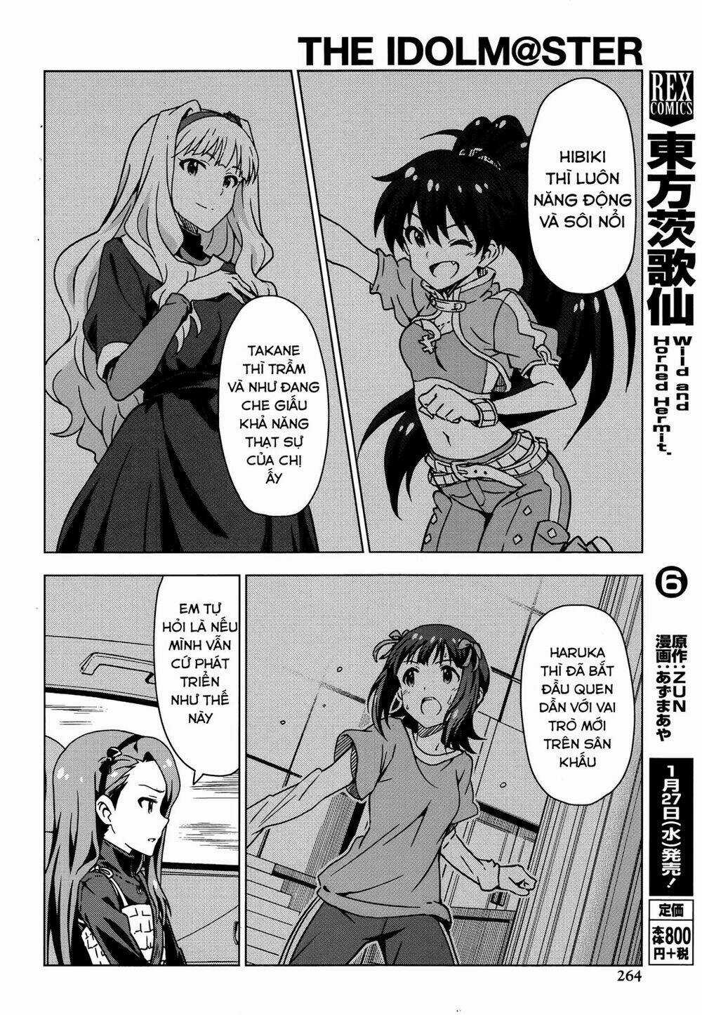 The Idolm@Ster (Mana) - Chapter 30 - Trang 17