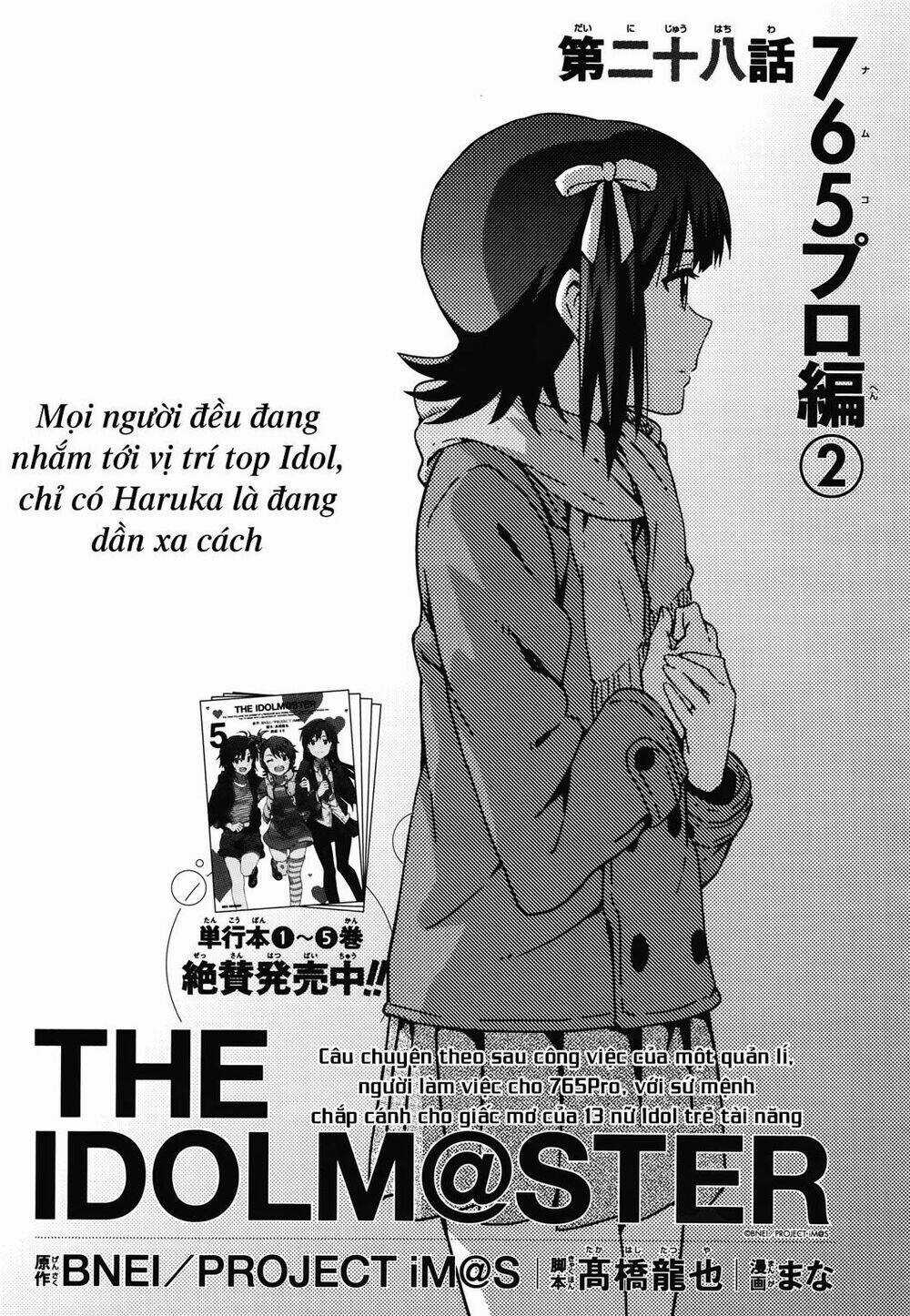 The Idolm@Ster (Mana) - Chapter 31 - Trang 5