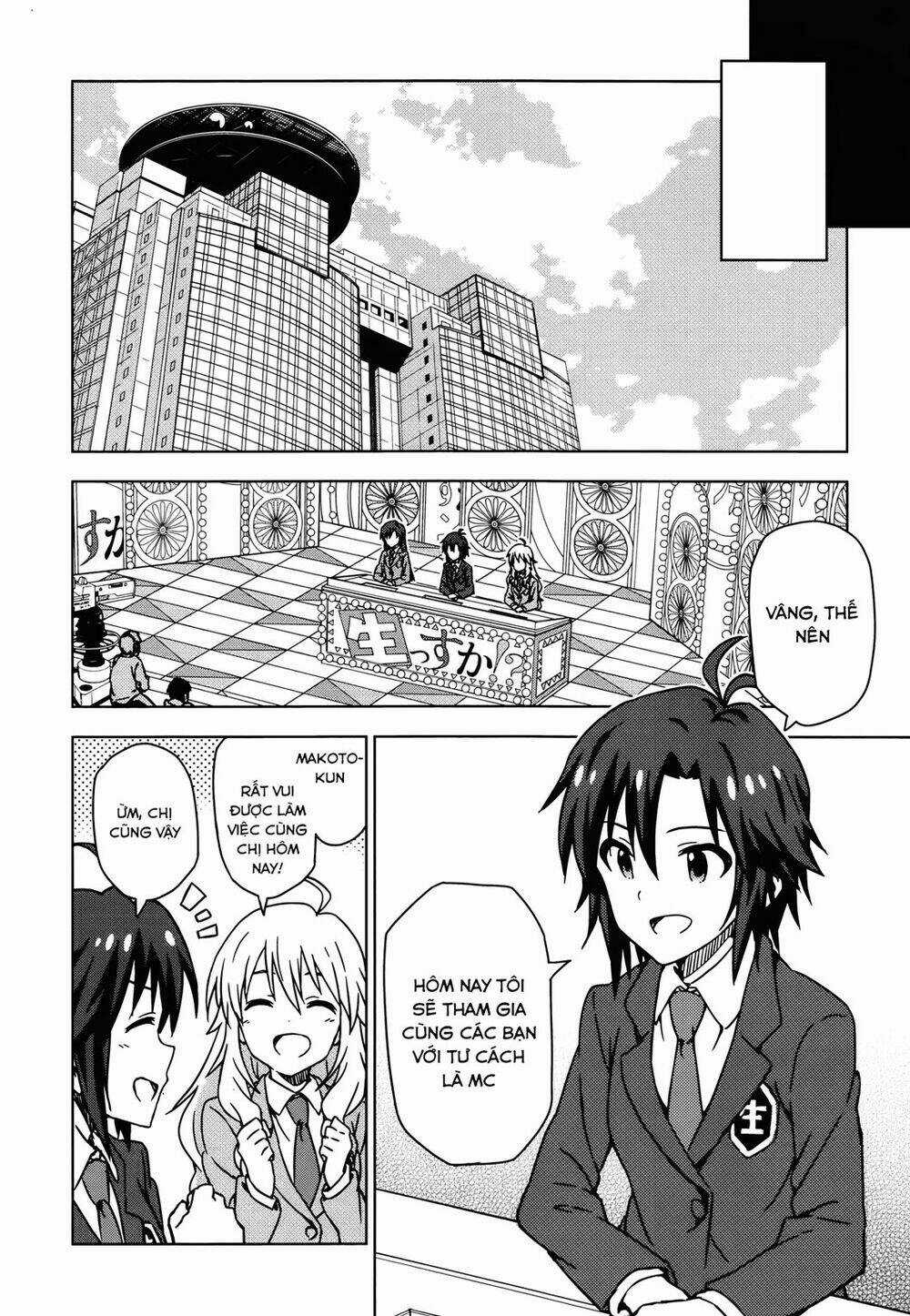 The Idolm@Ster (Mana) - Chapter 32 - Trang 12