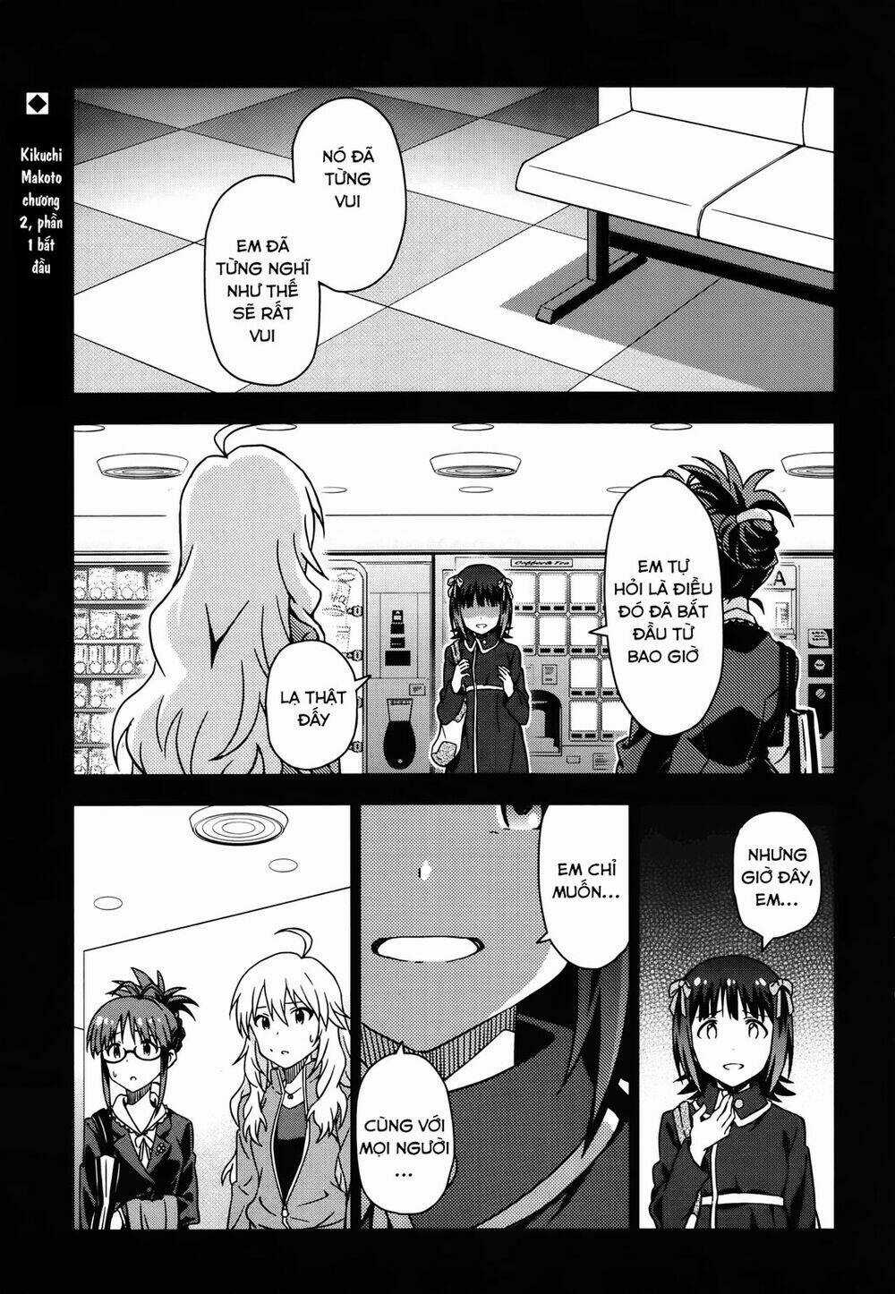 The Idolm@Ster (Mana) - Chapter 32 - Trang 3