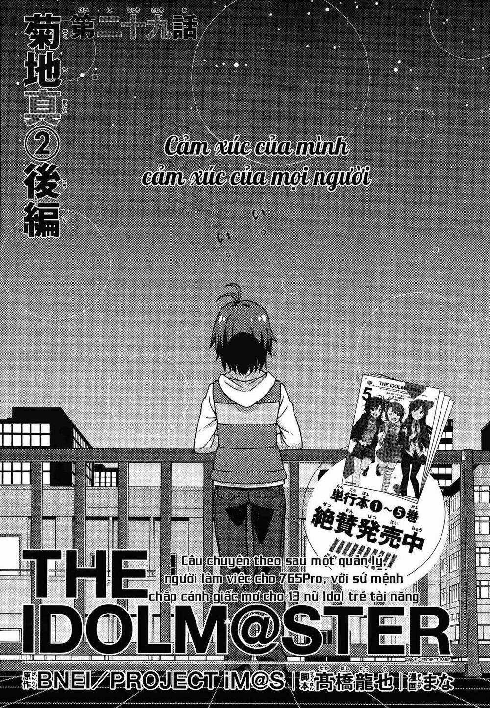 The Idolm@Ster (Mana) - Chapter 33 - Trang 3