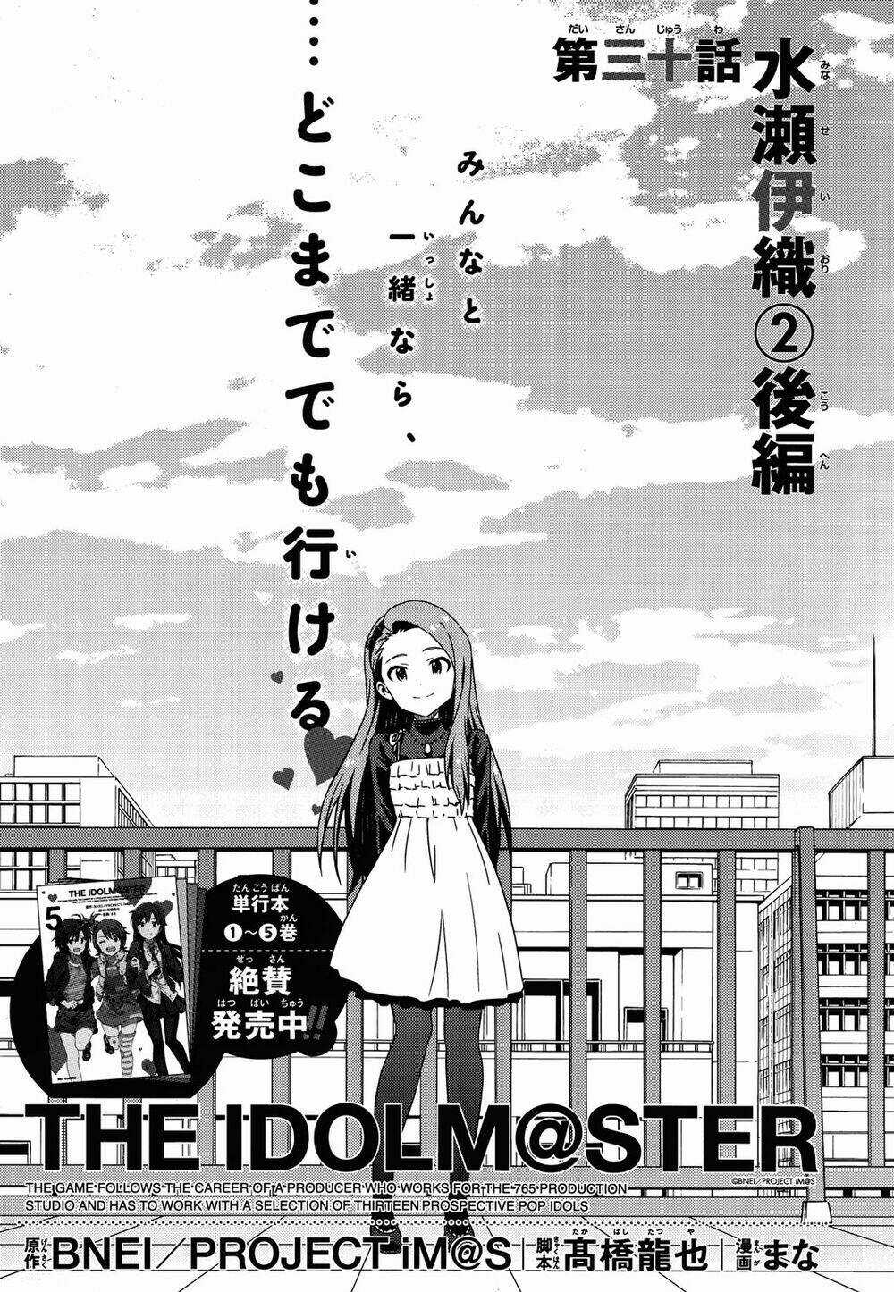 The Idolm@Ster (Mana) - Chapter 35 - Trang 9