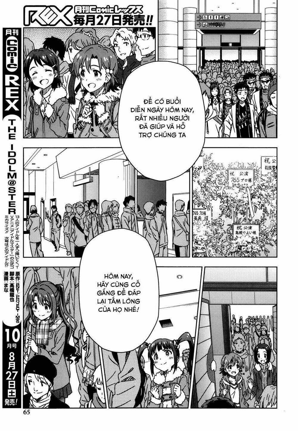The Idolm@Ster (Mana) - Chapter 37 - Trang 11