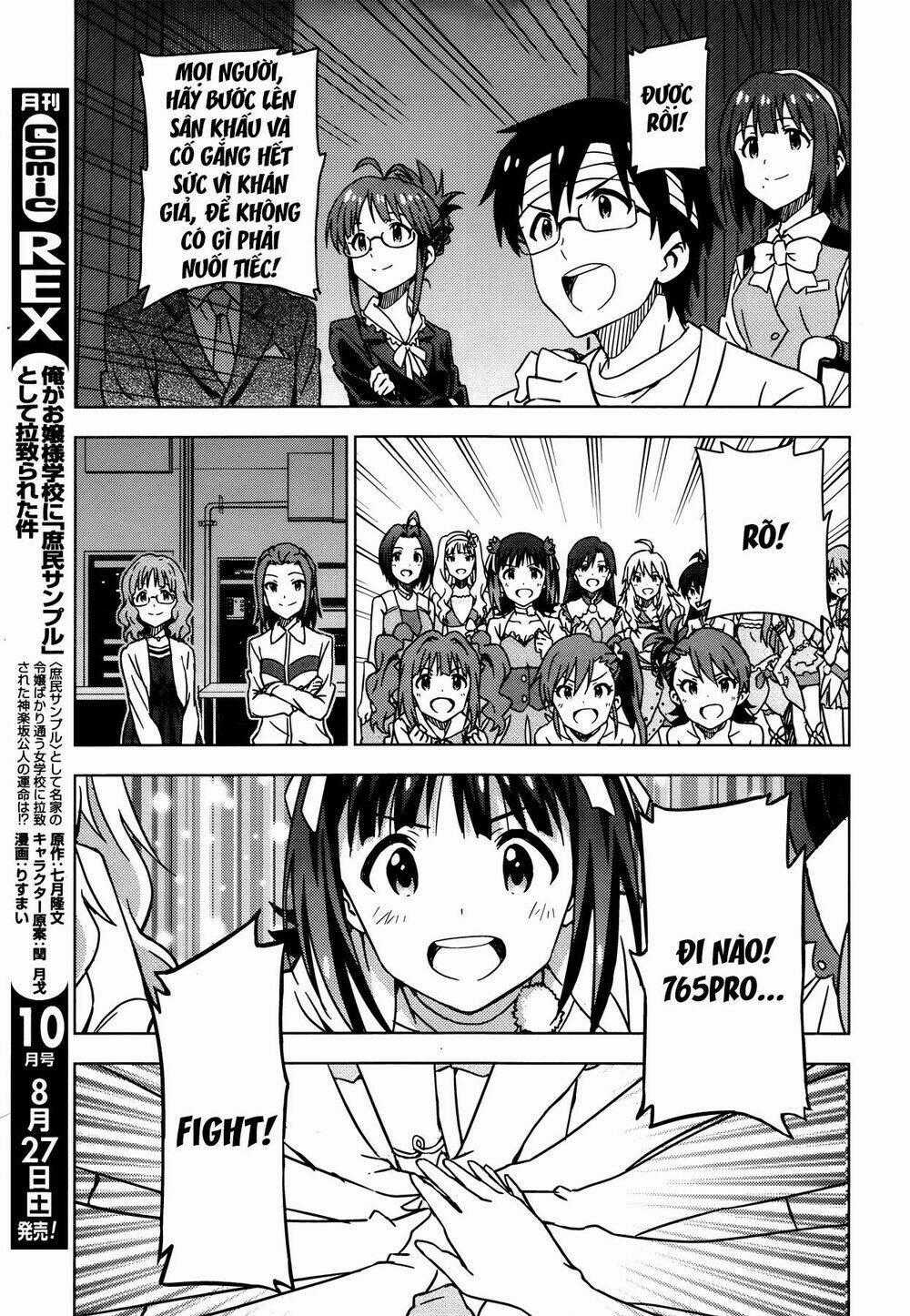 The Idolm@Ster (Mana) - Chapter 37 - Trang 19