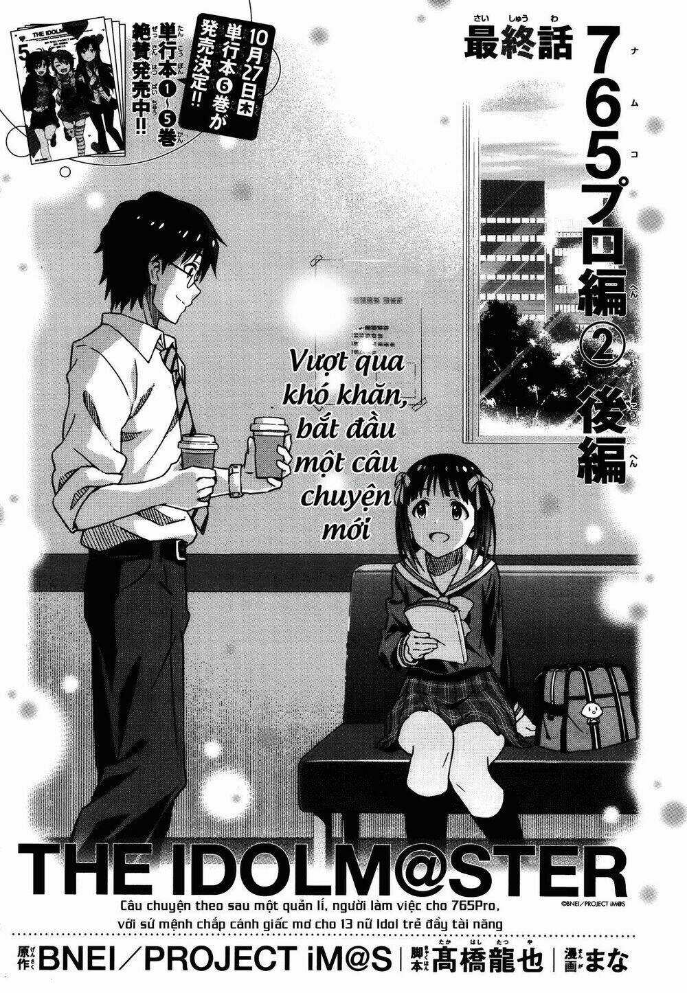 The Idolm@Ster (Mana) - Chapter 38 - Trang 3