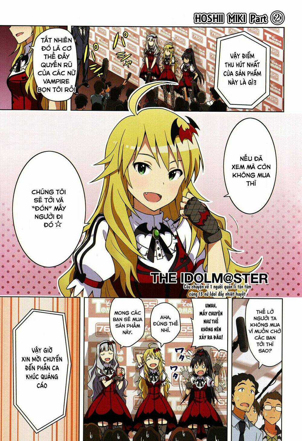 The Idolm@Ster (Mana) - Chapter 4 - Trang 3