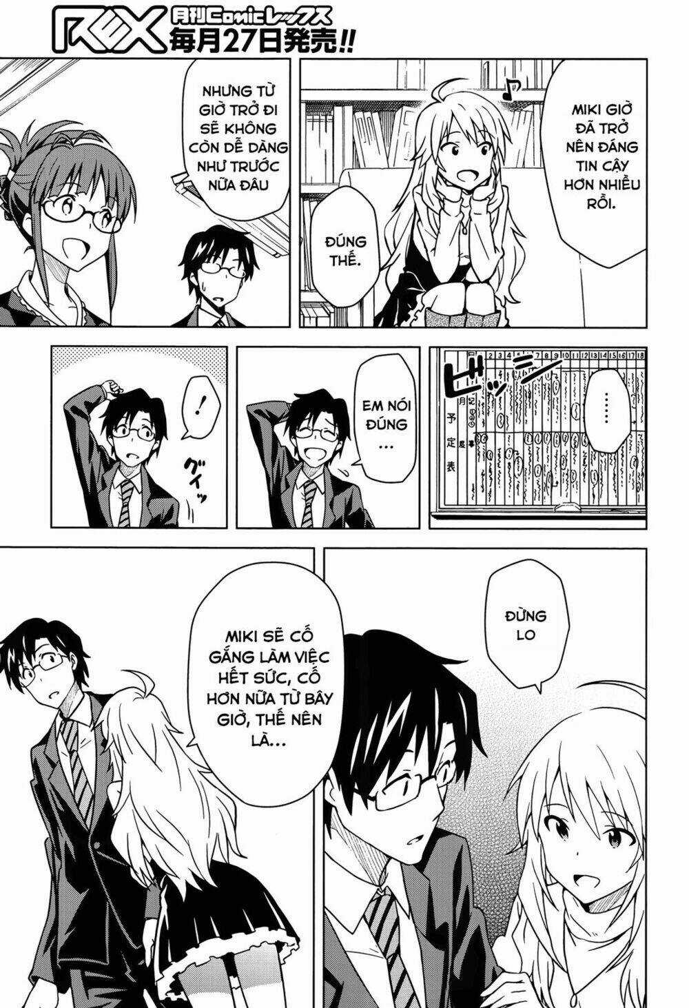 The Idolm@Ster (Mana) - Chapter 4 - Trang 24