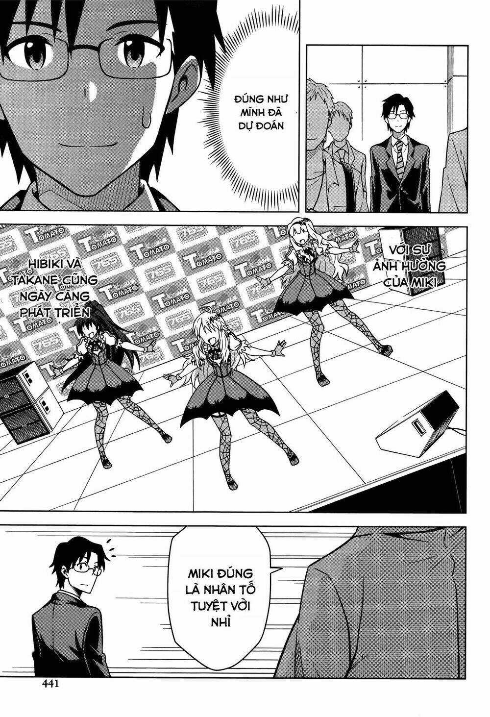 The Idolm@Ster (Mana) - Chapter 4 - Trang 5