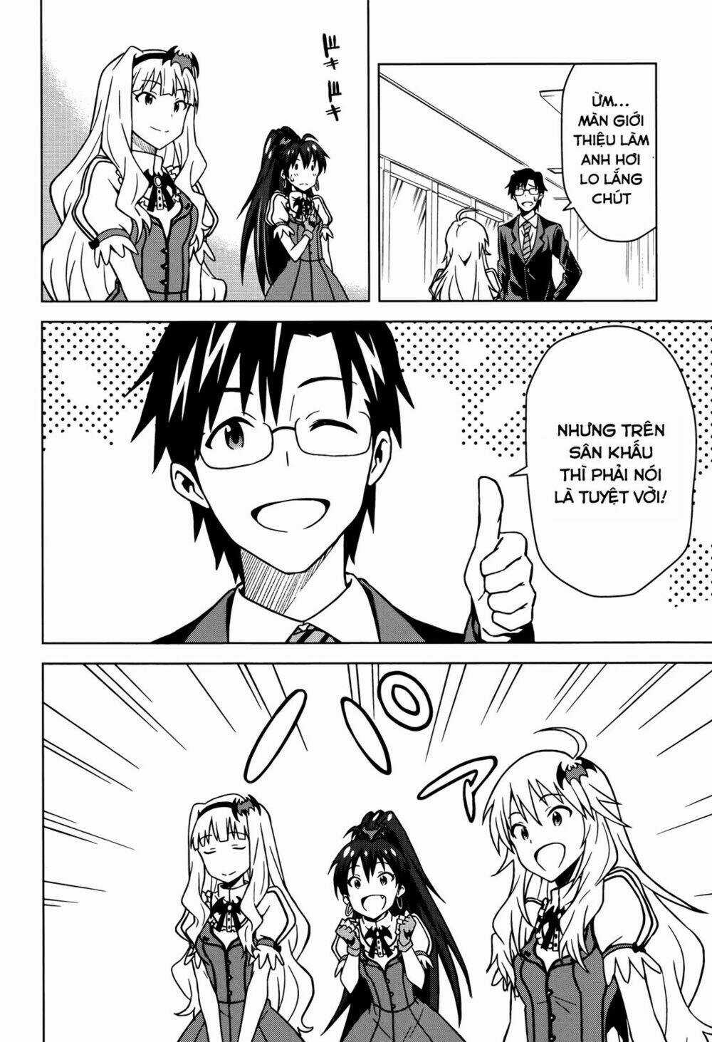 The Idolm@Ster (Mana) - Chapter 4 - Trang 8