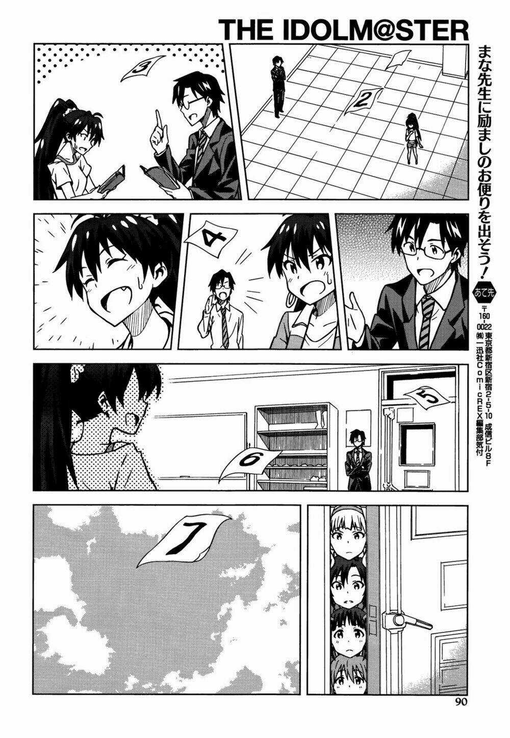 The Idolm@Ster (Mana) - Chapter 6 - Trang 12
