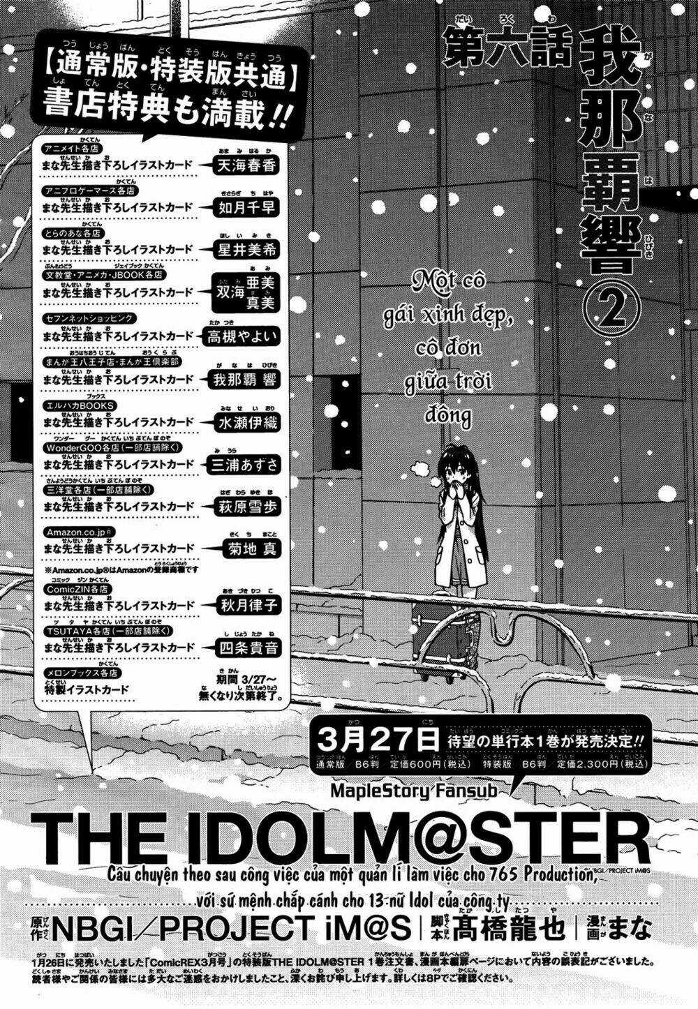 The Idolm@Ster (Mana) - Chapter 6 - Trang 4