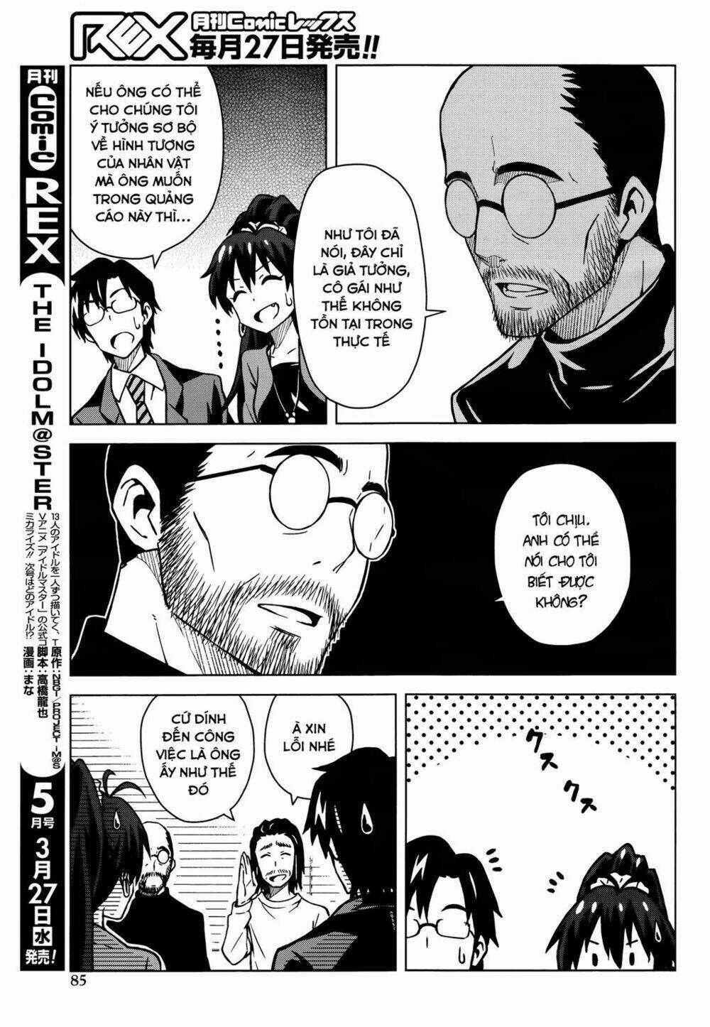 The Idolm@Ster (Mana) - Chapter 6 - Trang 7