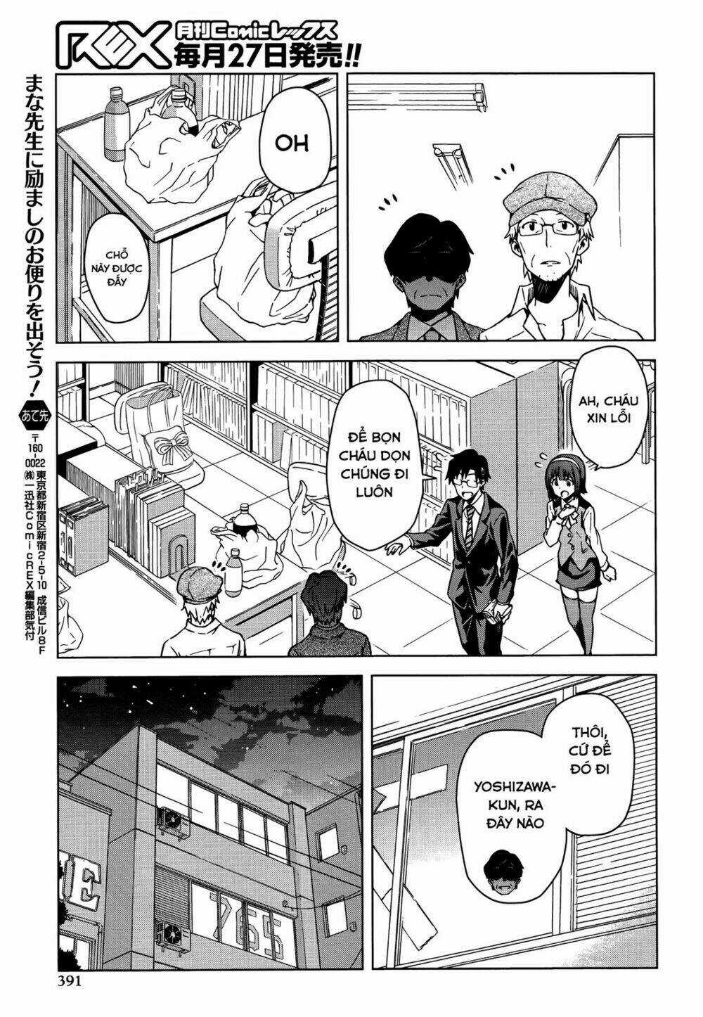 The Idolm@Ster (Mana) - Chapter 7 - Trang 9