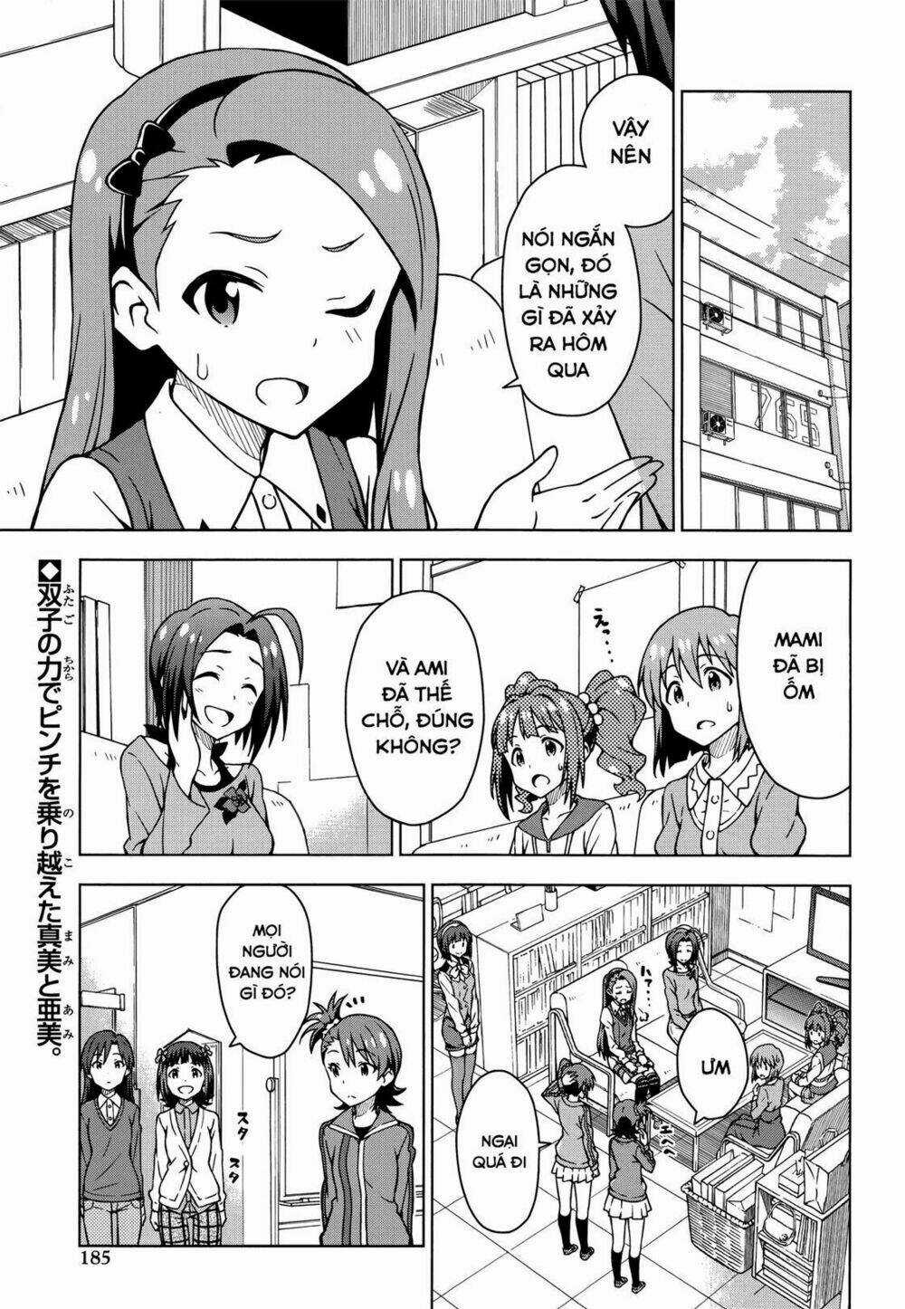 The Idolm@Ster (Mana) - Chapter 8.5 - Trang 4