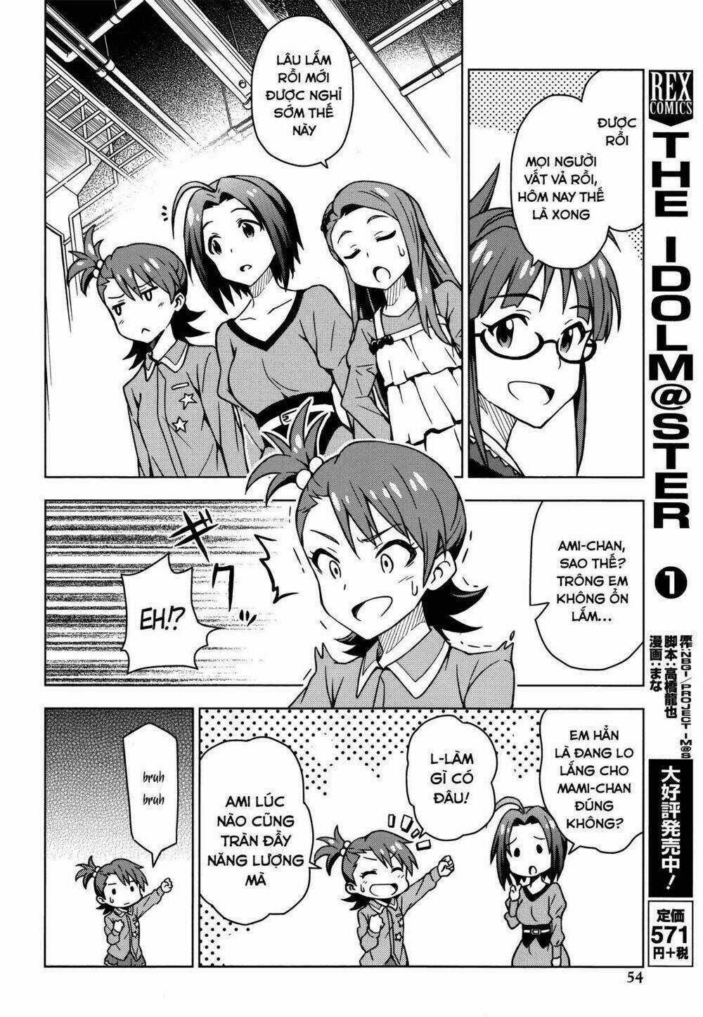 The Idolm@Ster (Mana) - Chapter 8 - Trang 12