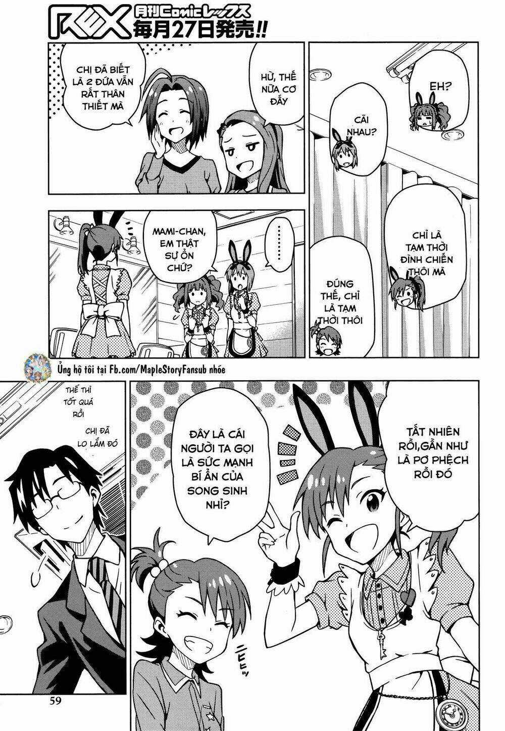 The Idolm@Ster (Mana) - Chapter 8 - Trang 17