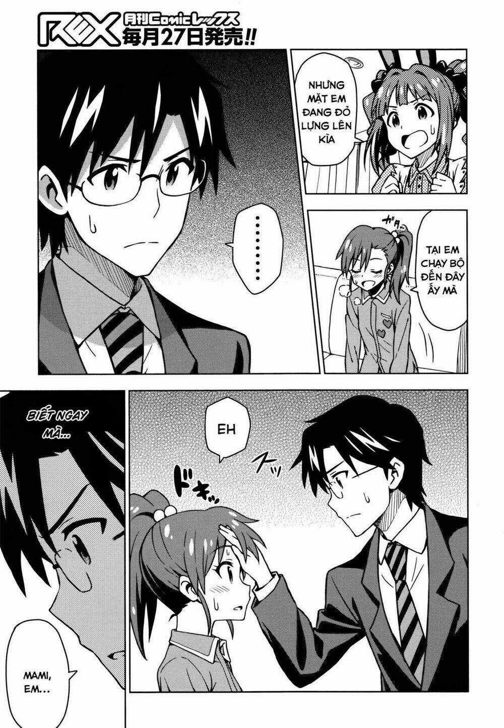 The Idolm@Ster (Mana) - Chapter 8 - Trang 5