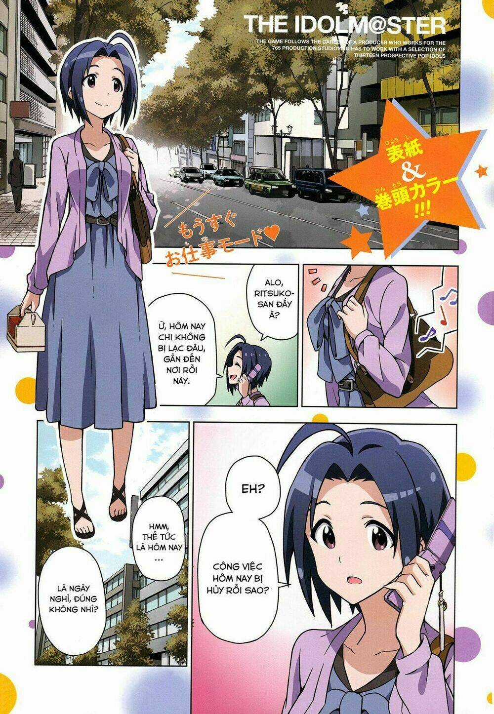 The Idolm@Ster (Mana) - Chapter 9 - Trang 3
