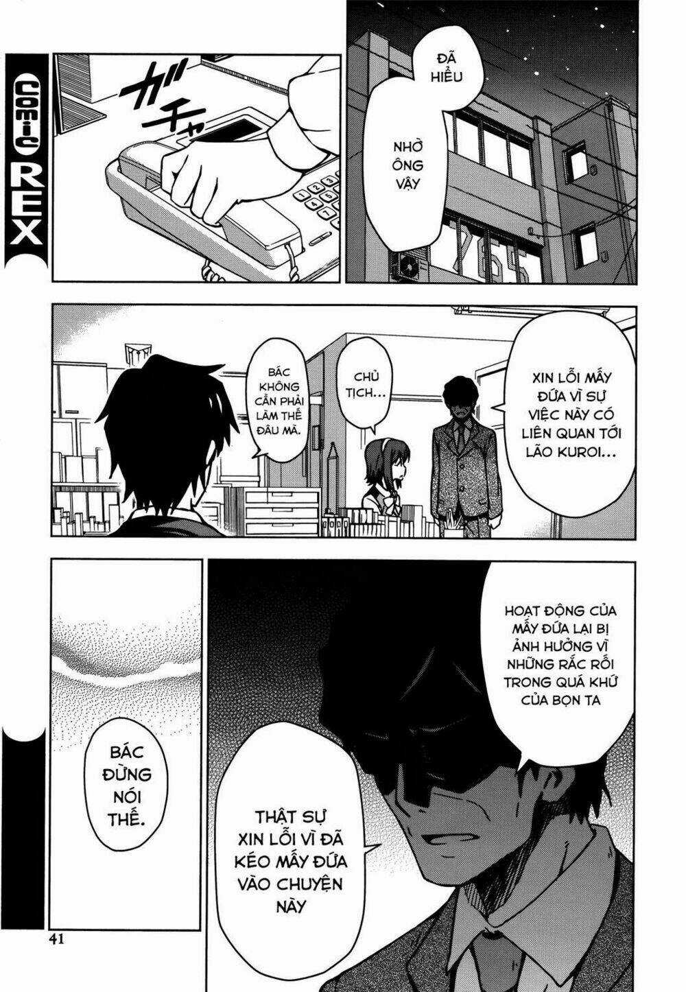 The Idolm@Ster (Mana) - Chapter 9 - Trang 23