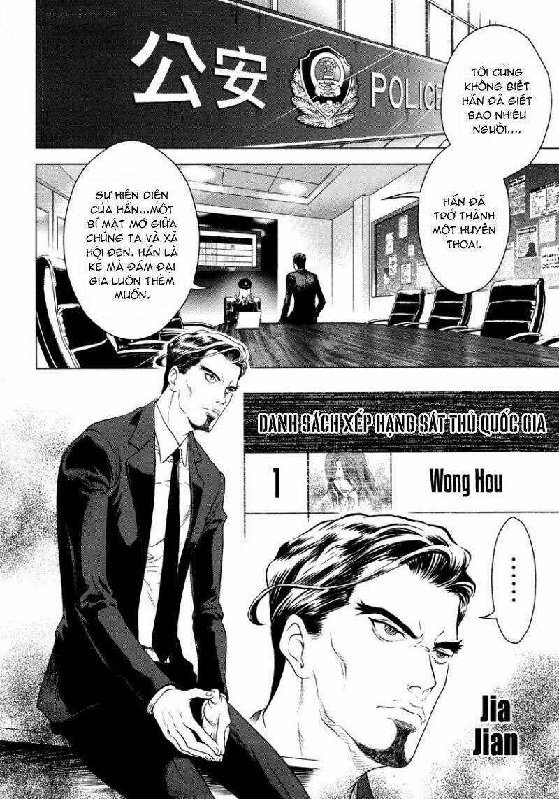 The Kensei's Calligraphy - Chapter 1 - Trang 11