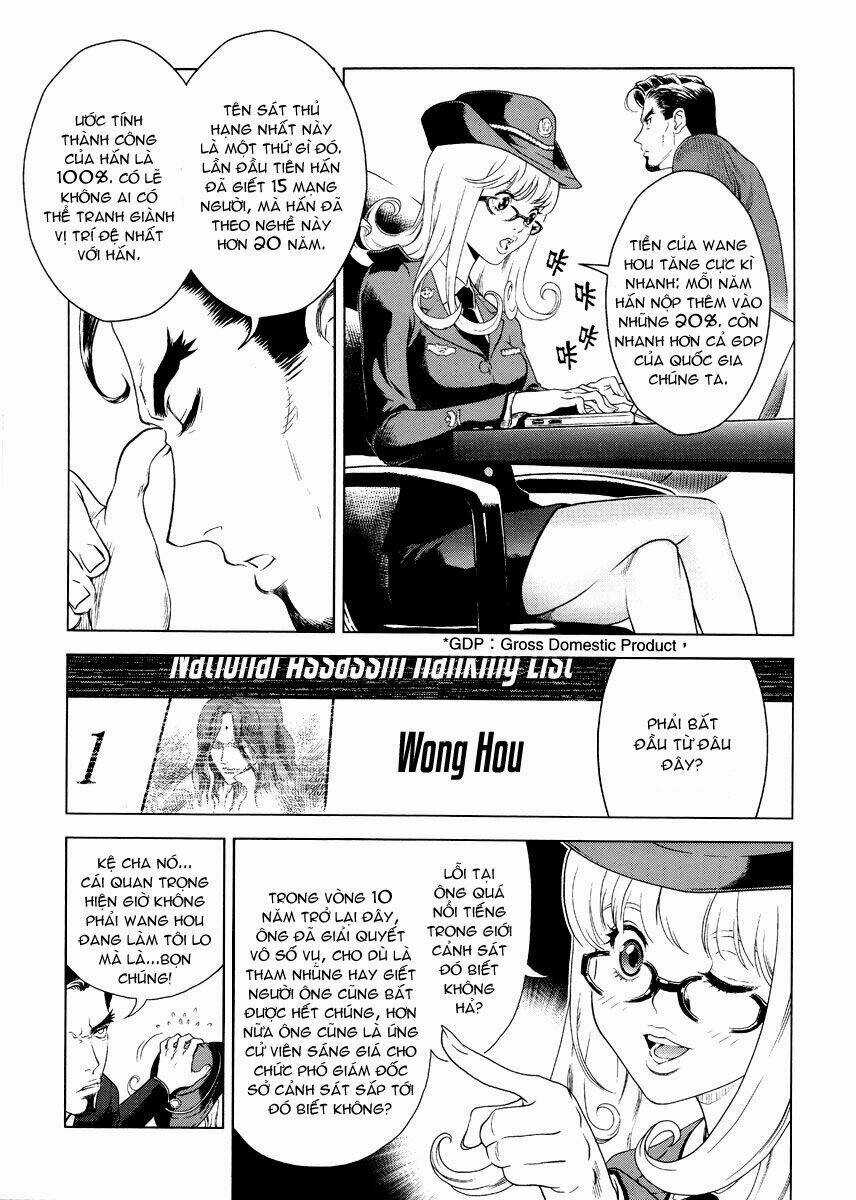 The Kensei's Calligraphy - Chapter 1 - Trang 12