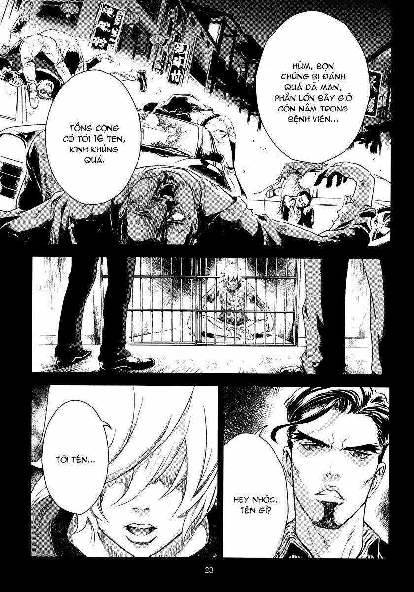 The Kensei's Calligraphy - Chapter 1 - Trang 26