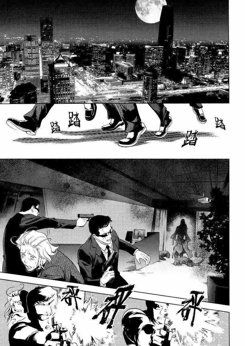 The Kensei's Calligraphy - Chapter 1 - Trang 28