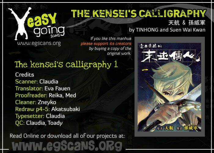 The Kensei's Calligraphy - Chapter 1 - Trang 37