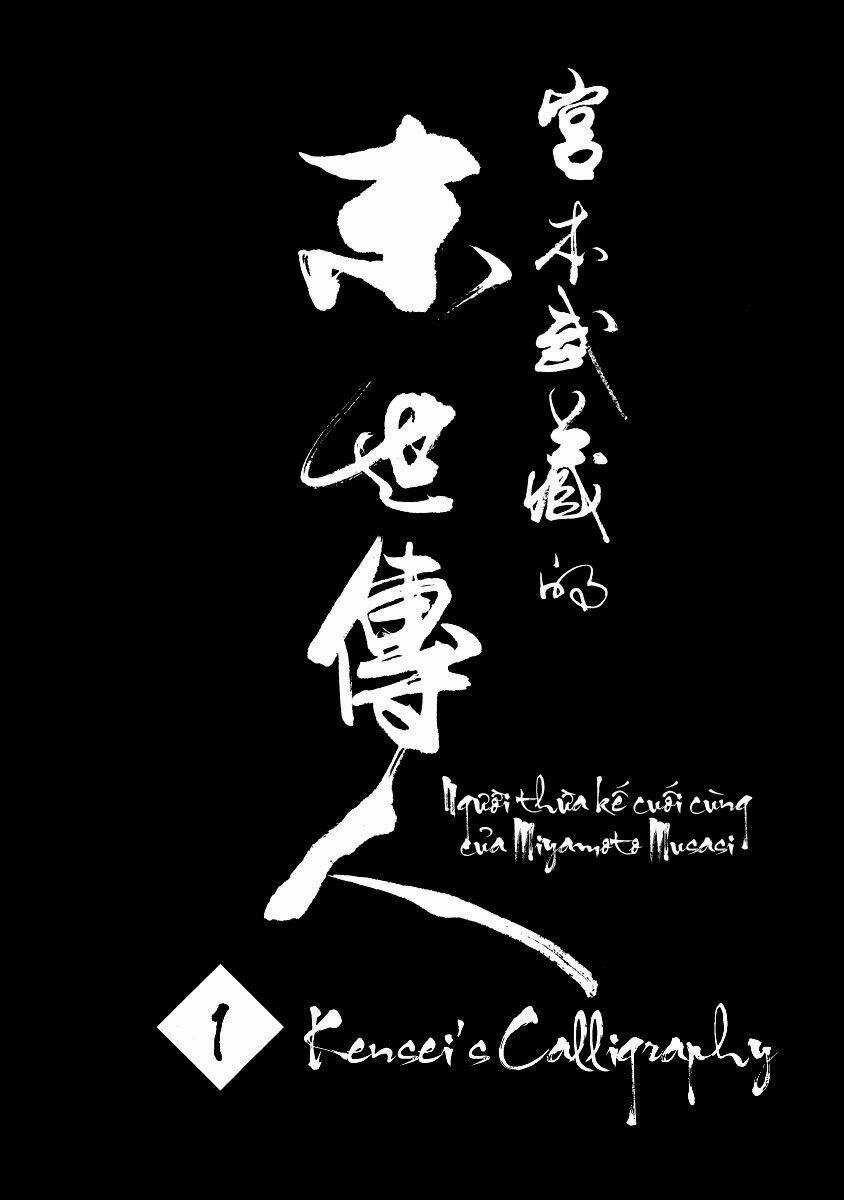 The Kensei's Calligraphy - Chapter 1 - Trang 5