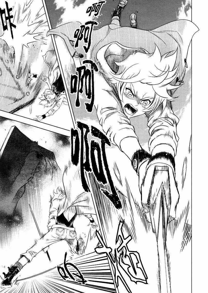 The Kensei's Calligraphy - Chapter 2 - Trang 16