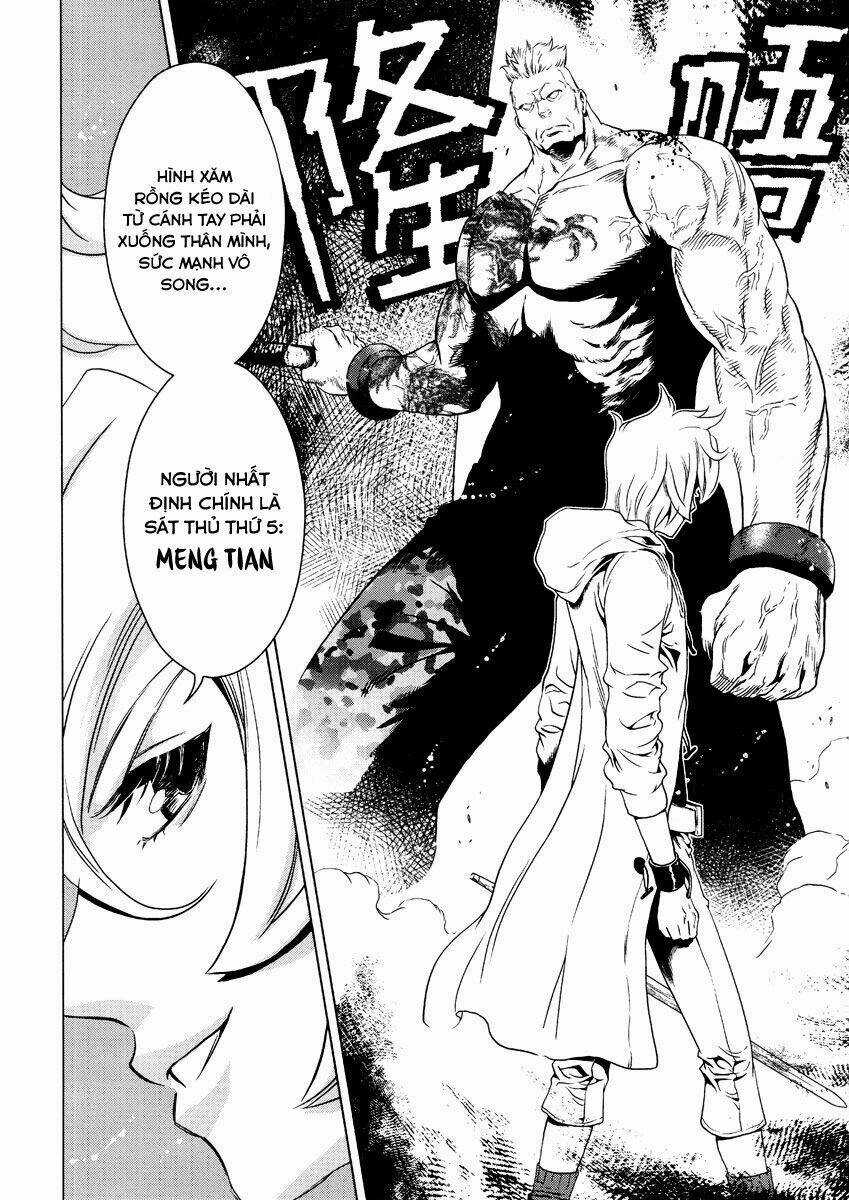 The Kensei's Calligraphy - Chapter 2 - Trang 17