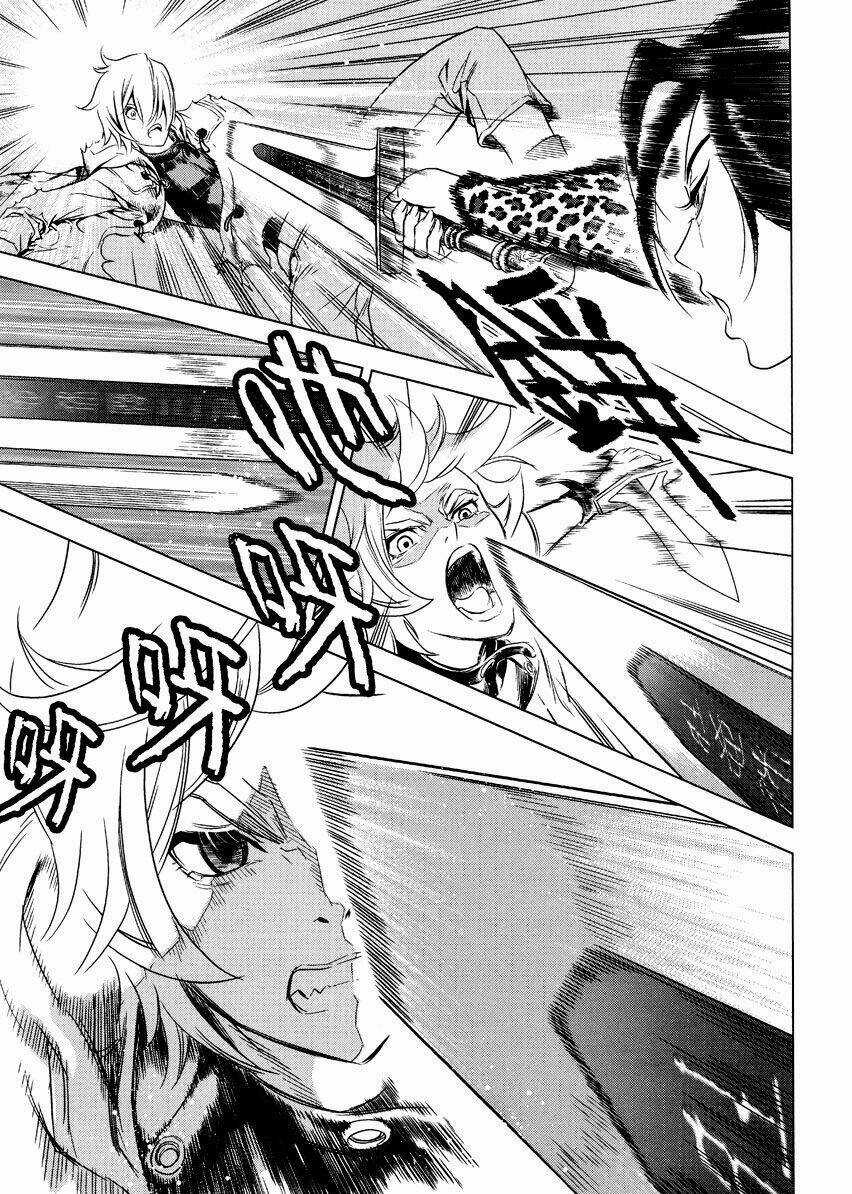 The Kensei's Calligraphy - Chapter 2 - Trang 36