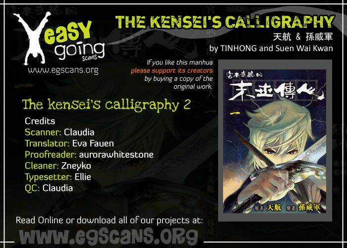 The Kensei's Calligraphy - Chapter 2 - Trang 42