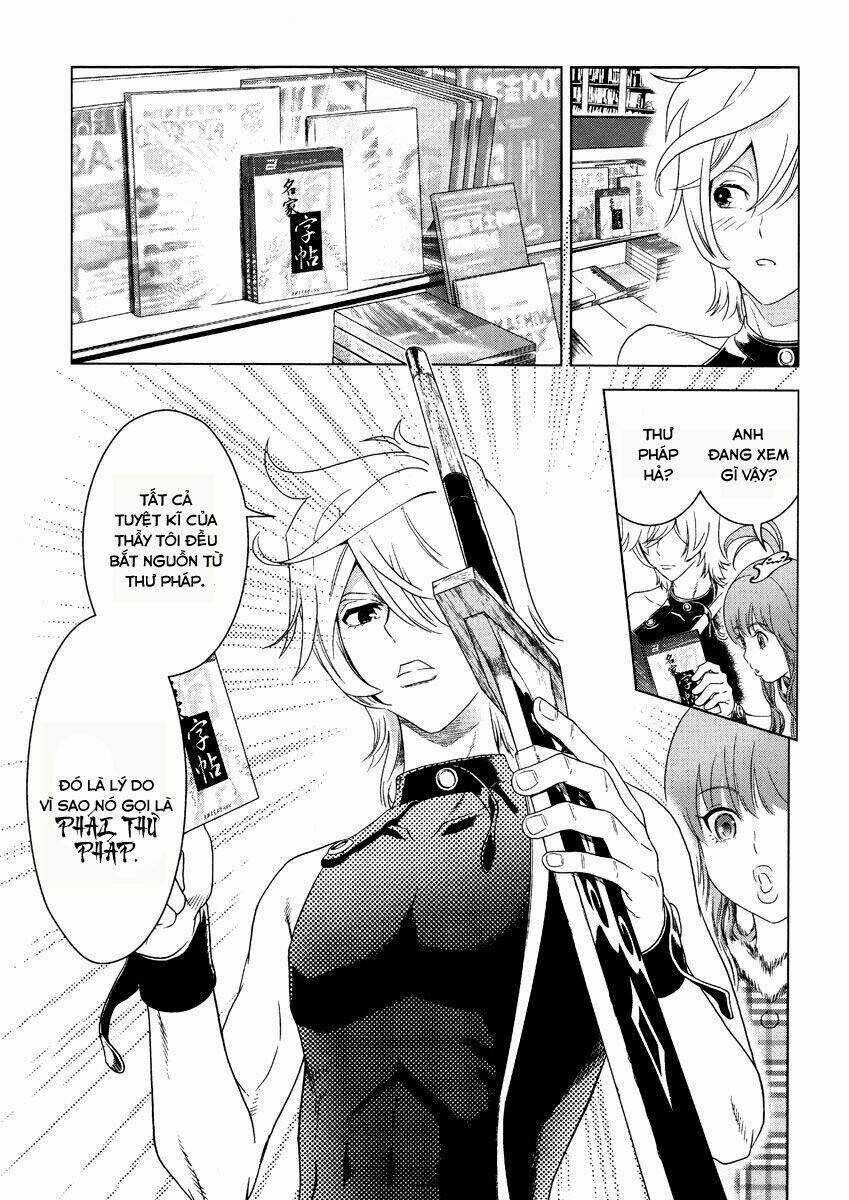 The Kensei's Calligraphy - Chapter 3 - Trang 18