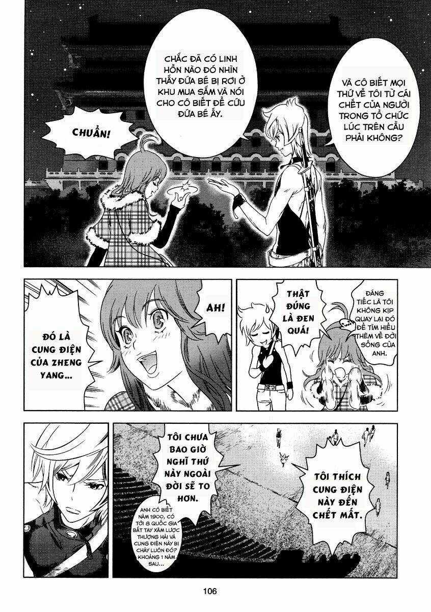 The Kensei's Calligraphy - Chapter 3 - Trang 31