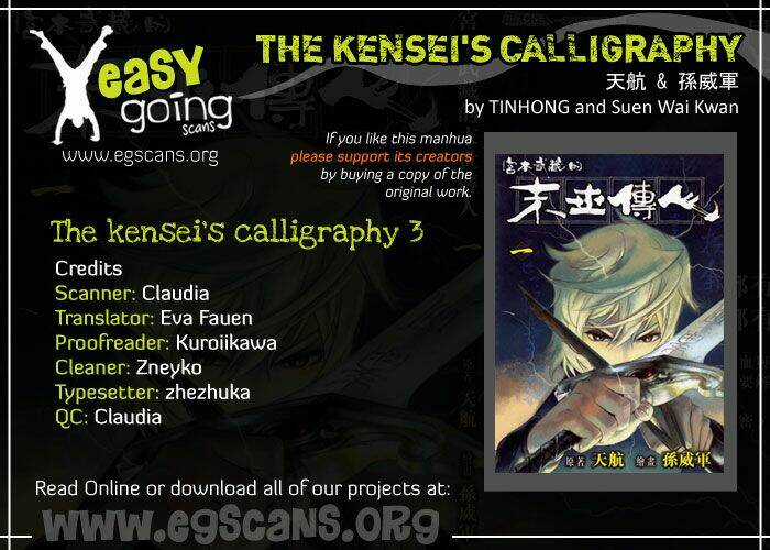 The Kensei's Calligraphy - Chapter 3 - Trang 40