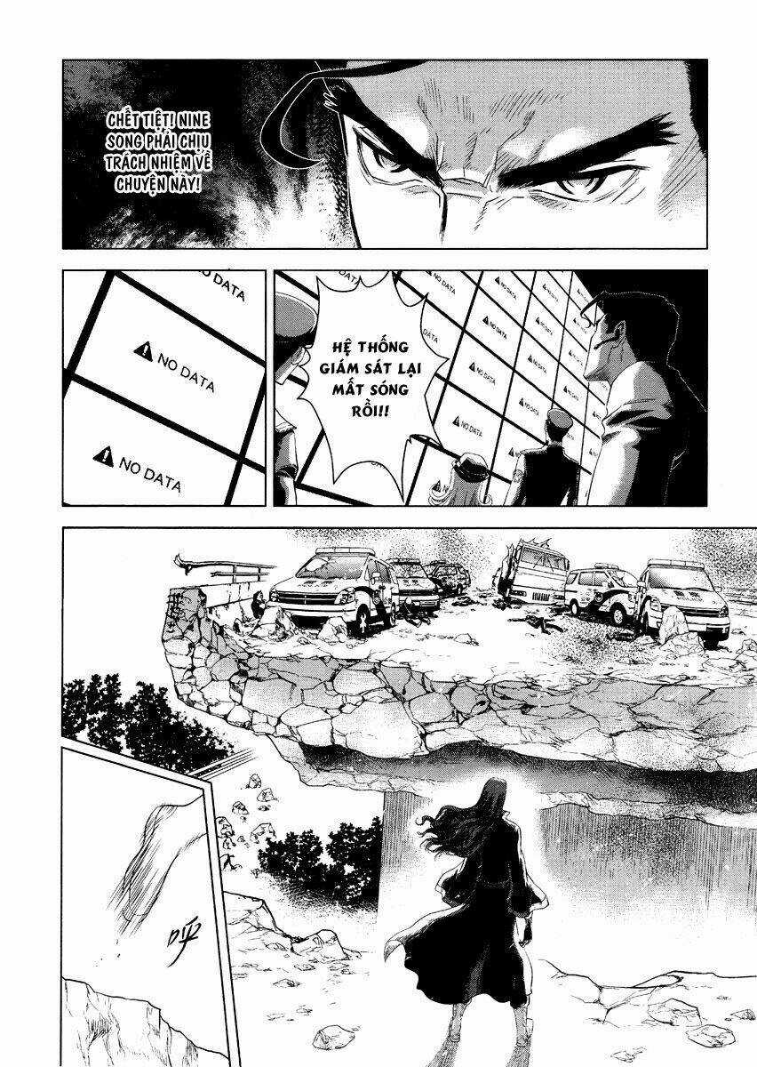 The Kensei's Calligraphy - Chapter 3 - Trang 7