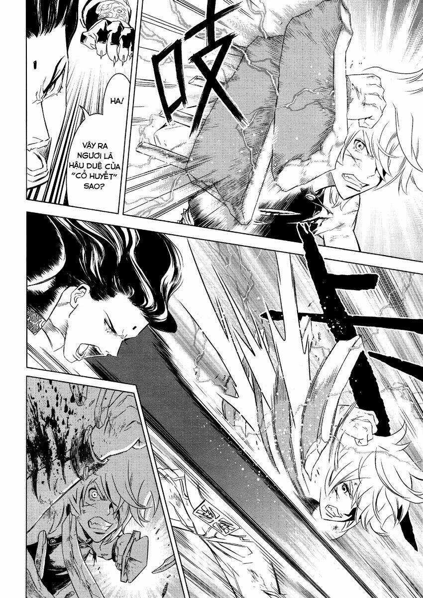 The Kensei's Calligraphy - Chapter 4 - Trang 19