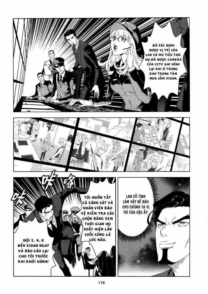 The Kensei's Calligraphy - Chapter 4 - Trang 3